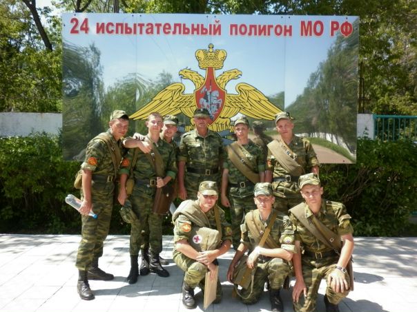 Сергей Башкирцев фото №44