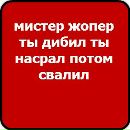 Ольга Охрімчук фотография #18 (источник - https://vk.com/id68479423)