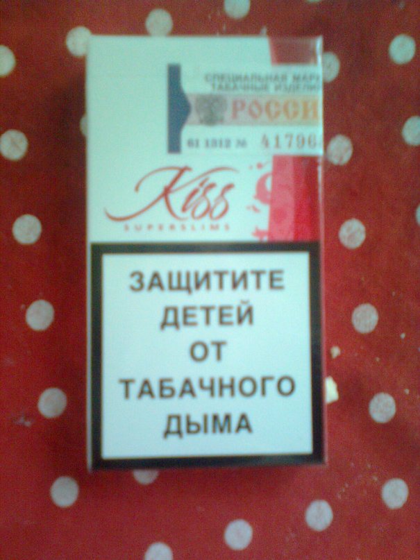 Дима Борисов фотография #32