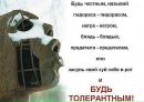 Фотография Скочнягина Алексея