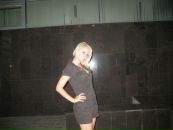 Фотография Вознесенской Алисы