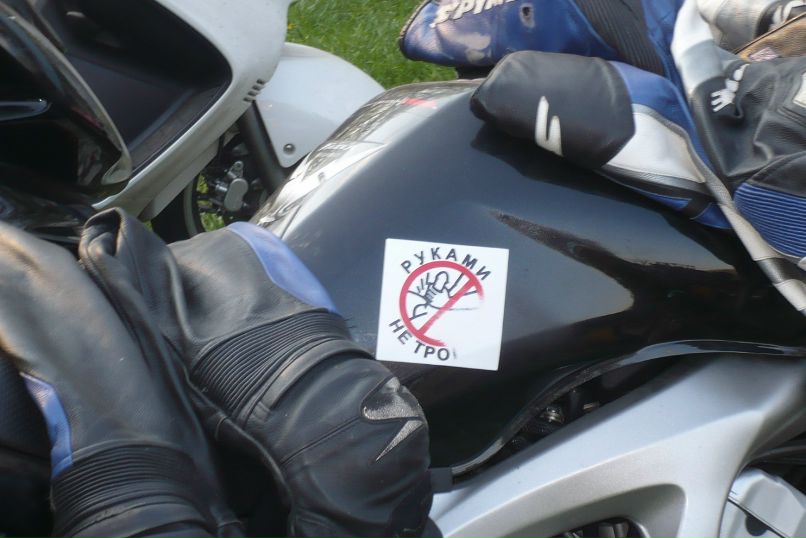 Вася Бителёв фотография #11