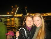 Фотография Павловой Марии