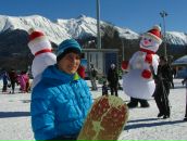 Фотография Мухаметова Руслана