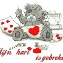 Інна Бевза фотография #27 (источник - https://vk.com/id209830402)