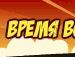 Іван Гутич фотография #2 (источник - https://vk.com/id47378777)