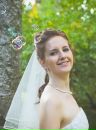 Фотография Афанасьевой Натальи