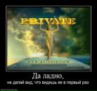 Андрей Лермонтов фотография #45 (источник - https://vk.com/id3879905)