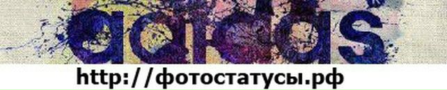 Олександр Тіхтей фотография #35 (источник - https://vk.com/id94283041)