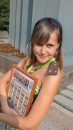 Фотография Мотов Максим