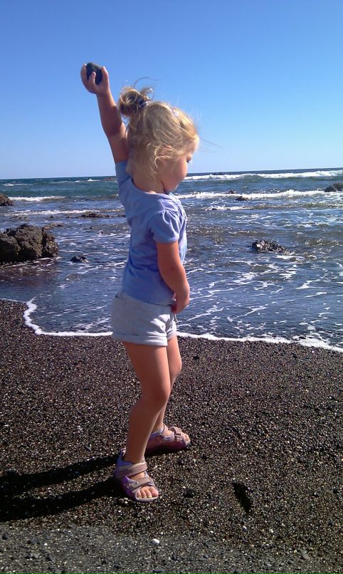 На Гера фотография #44