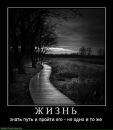 Катюша Ониськів фотография #33 (источник - https://vk.com/id79554729)