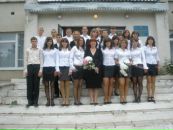 Маріна Чабан фотография #11 (источник - https://vk.com/id81679560)