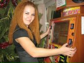 Фотография  