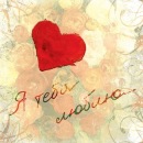 Фотография Петриной Ксении