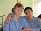 Фотография Орла Павла