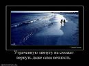 Ніна Кушнір фотография #22 (источник - https://vk.com/id108247927)