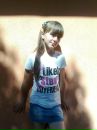 Юля Онофрійчук фотография #28 (источник - https://vk.com/id136175979)
