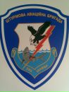 Андрій Мельник фотография #2 (источник - https://vk.com/id119530418)