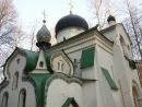 Анна Лукина фотография #32 (источник - https://vk.com/id34370)