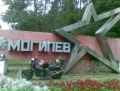 Фотография Jadnov Aleksey