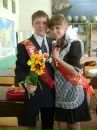 Фотография Ожиганова Вадима