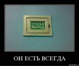 Таміла Пацьорка фотография #28 (источник - https://vk.com/id41547798)