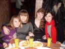 Юлія Тюта фотография #10 (источник - https://vk.com/id174738631)