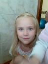 Іра Менько фотография #22 (источник - https://vk.com/id136607339)
