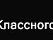 Танічка Алексишинець фотография #15 (источник - https://vk.com/id136661571)