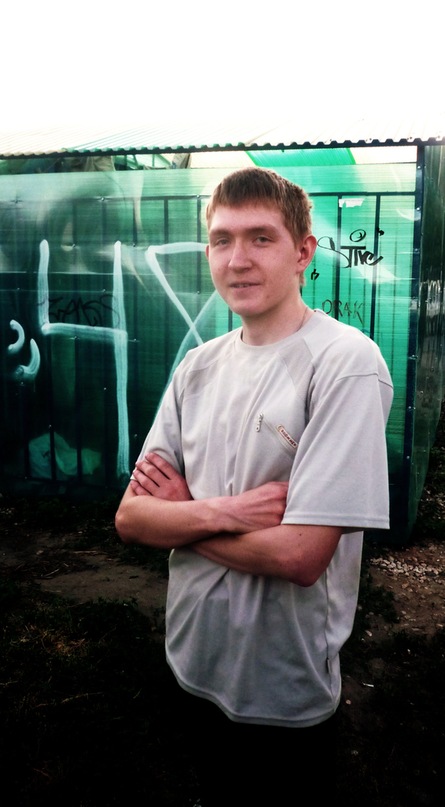 Дмитрий Волков фотография #11