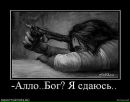 Фотография Ветрова Андрея