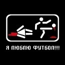 Стас Пурін фотография #34 (источник - https://vk.com/id104123516)