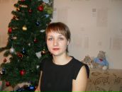 Фотография Тихановой Анастасии