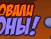 Андрій Мормуль фотография #16 (источник - https://vk.com/id125264100)