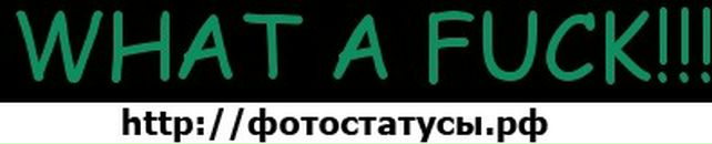 Анічка Альохіна фотография #28 (источник - https://vk.com/id59126344)