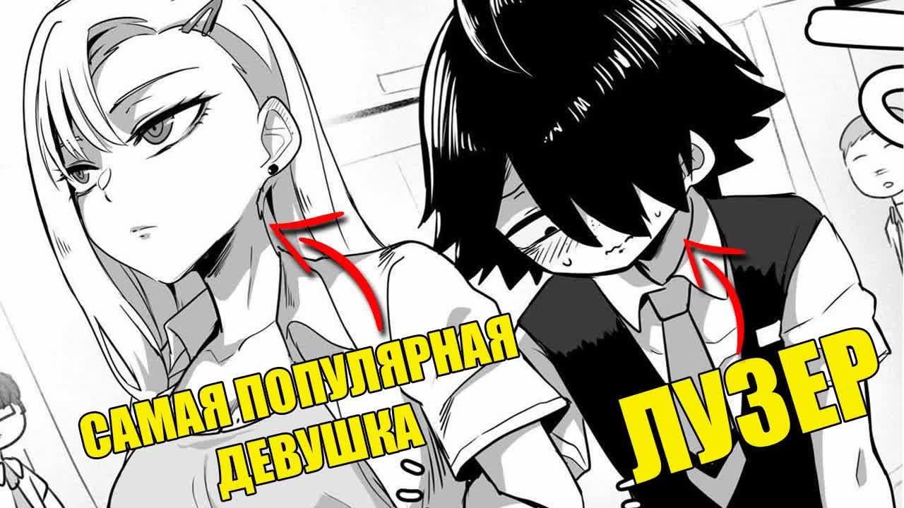 Чувак долго брал интервью у девушки которая забыла надеть трусики Чувак долго брал интервью у девушки которая забыла надеть трусики