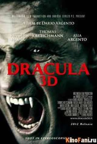 Дракула 3D   Dracula (2012)