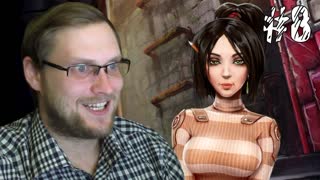 Leviathan The Last Day of the Decade ► НОВЕНЬКИЕ ► #8